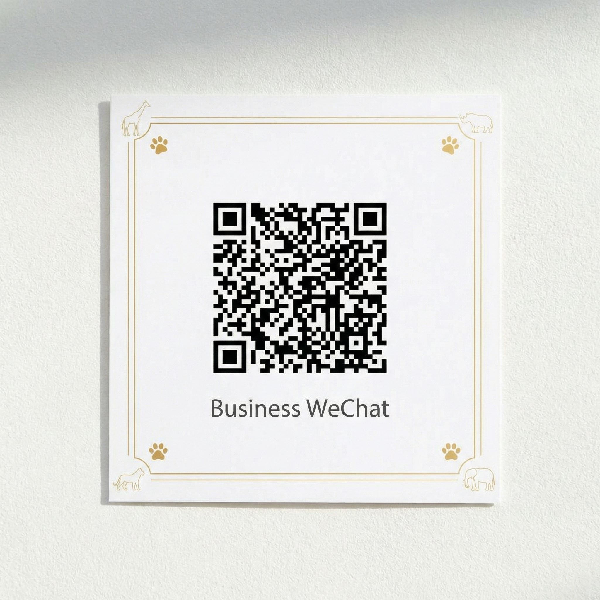 抖音揭秘商务二维码